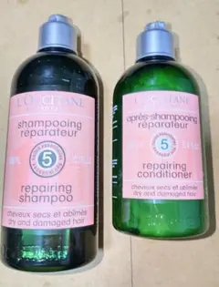 ロクシタンファイブハーブスシャンプー＆コンデショナー