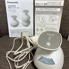 2026年最新】panasonic 頭皮エステ eh-he0j-sの人気アイテム - メルカリ