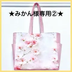 ☆ちひろ様専用☆ ハンドメイドミニポーチ 和柄 桜柄 A499 - メルカリ