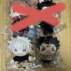 呪術廻戦　マスコット2体　五条悟　両面宿儺