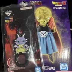 ドラゴンボール 一番くじ E賞ビバディ 未開封