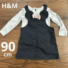 【H&M】ミニーTシャツ/ジャンパースカートセット 90cm