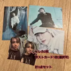 2026年最新】SHinee テミン 直筆サインの人気アイテム - メルカリ