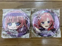 映画「五等分の花嫁」× UGCコラボ　アパレル【第四弾】　中野二乃缶バッジ