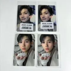 ＆TEAM ジョウ　JO　雪明かり　トレカ　まとめ売り