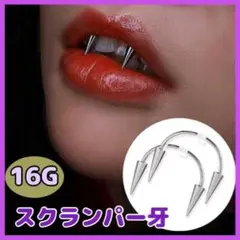 Item thumbnail for item 1b3b72a9-5c9f-4e98-9da9-01544f6521ef