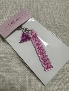 SEVENTEEN ジョンハン　DREAM  アクリルキーリング