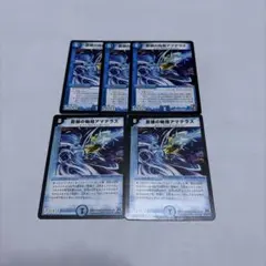 Item thumbnail for item 6bcd00a3-ea90-46dd-b443-ae27af6955fb