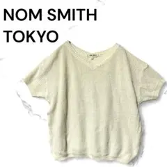 NOM SMITH TOKYO サマーニット　半袖　オフホワイト系　Ｖネック