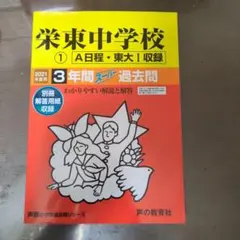 Item thumbnail for item 9e681a06-5ff2-4ae5-8b14-4891d5920bd2