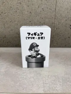 フィギュア マリオ・土管　任天堂