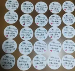 yoichiro様 リクエスト 2点 まとめ商品