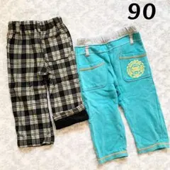 【中古】長ズボン 男の子 90 まとめ売り❷