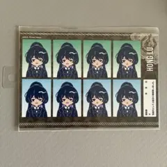 2026年最新】ホンルの人気アイテム - メルカリ