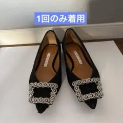 2026年最新】PIPPICHICの人気アイテム - メルカリ