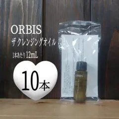 heartland様 リクエスト 2点 まとめ商品