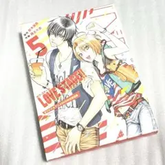 学園ハンサム　早乙女拓也　ラバーストラップ 激レア 学園ハンサム 公式品ラバーストラップセット - メルカリ