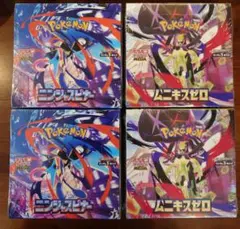 【シュリンク付き】ムニキスゼロ　ニンジャスピナー　各2BOX 4BOX