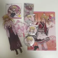 Item thumbnail for item 7650547e-efa0-44fe-9488-b5f10eb5e767