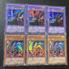 北米版 幻影の騎士ミラージュナイト DCR 遊戯王 海外 英語 米 在庫2
