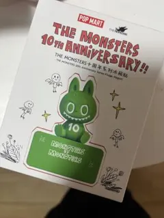 POPMART ラブブ 10周年 マグネット SPOOKY