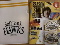 2025優勝記念ワッペン2個 ソフトバンクホークス 2026ファンクラブ特典