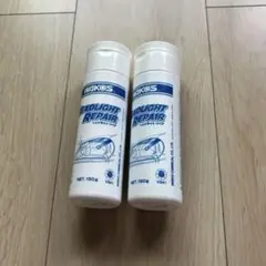 WAKO'S ヘッドライトリペア 2本セット　（1本新品）のサムネイル