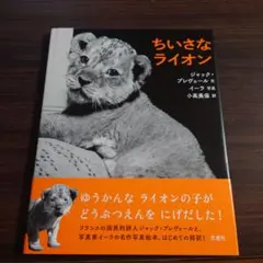 Item thumbnail for item c7cd3e1c-703c-42d9-9246-acce17f12150