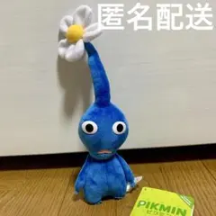 青ピクミン ぬいぐるみ