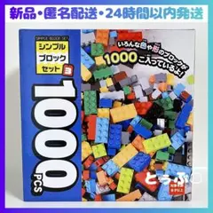 Item thumbnail for item c1e87dce-1ff9-4105-ad68-6255bee99db9