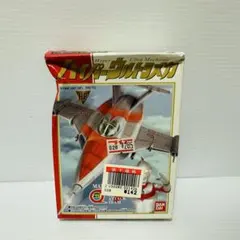 2026年最新】ハイパーウルトラメカの人気アイテム - メルカリ