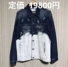 ダメージ加工デニムジャケットのサムネイル