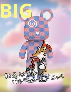 ビルディングブロック くま ベアブリック風 ナノブロック レゴ ベアブロック