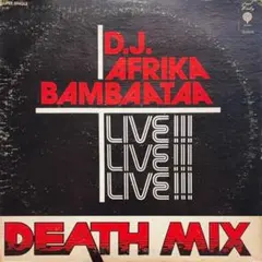 Afrika Bambaataa Cosmic Punk Jam 12インチ - メルカリ