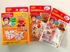 アンパンマン 幼児用マスク　2-4歳