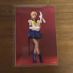 セーラームーン シャイニングシアター ソロブロマイド 天王はるか 梶川愛美