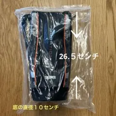 THERMOS 1.5Ｌ　FHT-1502Fハンディポーチ（ストラップ付）