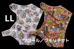 チンチラ様 リクエスト 2点 まとめ商品