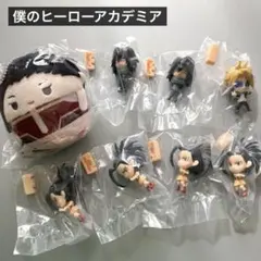 新品 僕のヒーローアカデミア ふぃぎゅっと vol3 ふわコロりん2 まとめ売り