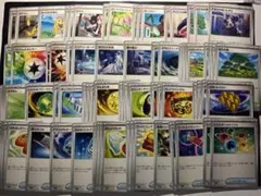 ポテチ様 リクエスト 2点 まとめ商品