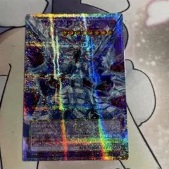 氷剣竜ミラジェイド　オーバーフレーム　プリズマ　アジア