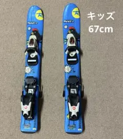 2026年最新】ROSSIGNOL 板の人気アイテム - メルカリ