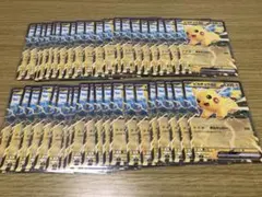 CECIL様 リクエスト 4点 まとめ商品