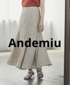 Andemiu アンデミュウ　ドットマーメイドロングスカート　ベージュのサムネイル