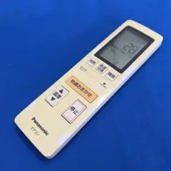 安心の動作保証♪Panasonic 純正　エアコンリモコン　A75C3903のサムネイル