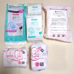 【匿名配送】お産用パッド　セット