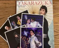 Item thumbnail for item 1294471e-5db9-40f1-8580-2ab9b4a10412