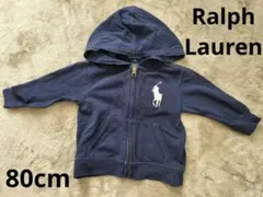 ラルフローレン パーカー 80 フード付き ネイビー ベビー 男女兼用 ❁✨秋冬