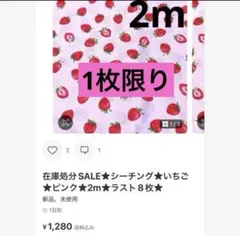 Item thumbnail for item 04312a6c-8fef-4d71-bf2c-8040a8f43379