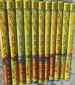 Item thumbnail for item f7c73aac-8355-4a85-9717-c59b97de59b2